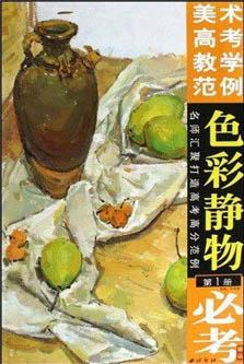 出版书籍2